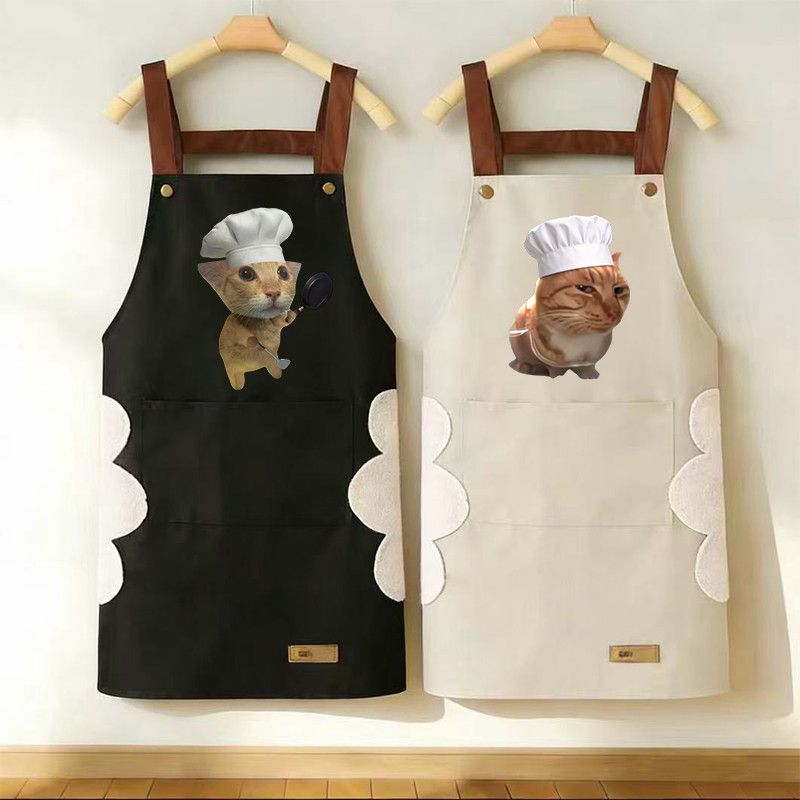 Home Cooking For Dogs - Viral Meme Kochschürze für Katzen &